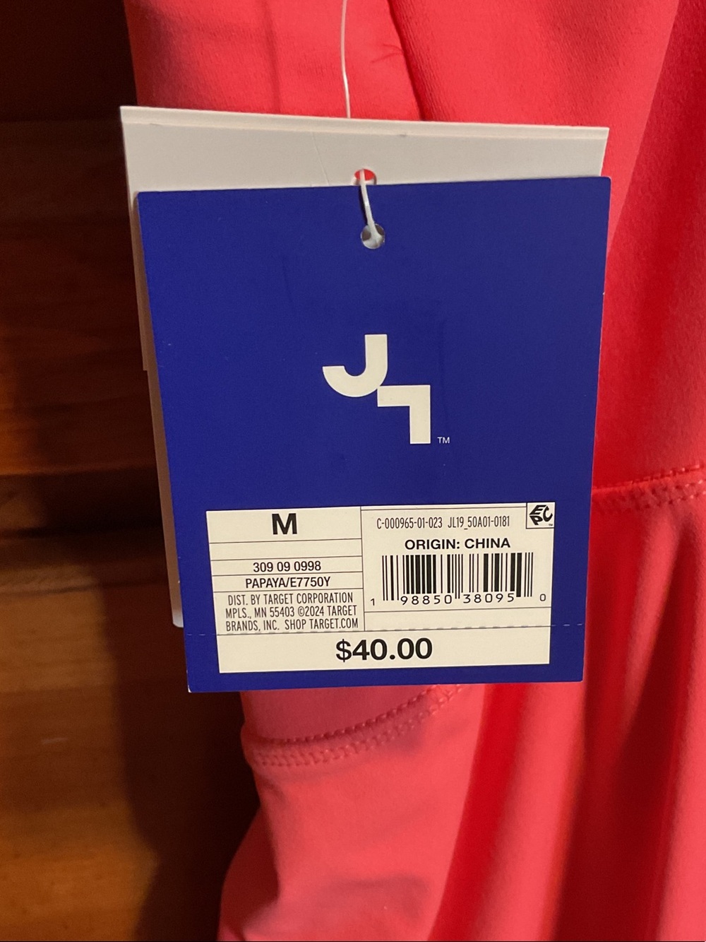 NWT JoyLab Papaya Pink Active Dress with Built in Shorts - Picture 2 of 10
